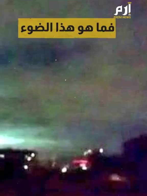 Luces azules ante el devastador terremoto en Marruecos: vídeos del misterio en las redes sociales