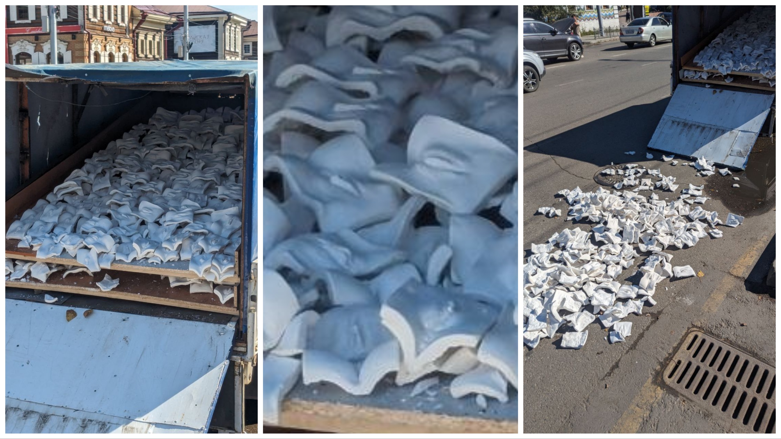 Camión pierde su carga de vaginas: el video morboso