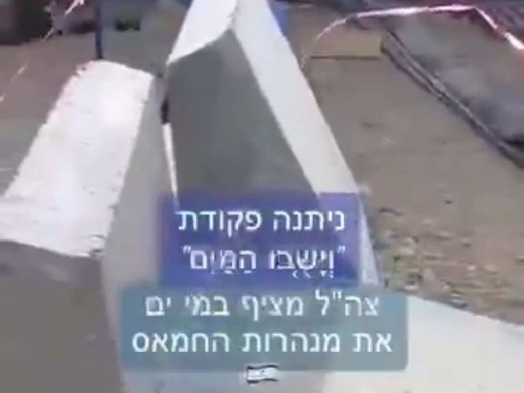 Israël inonde les tunnels du Hamas : vidéo des noyades en ligne