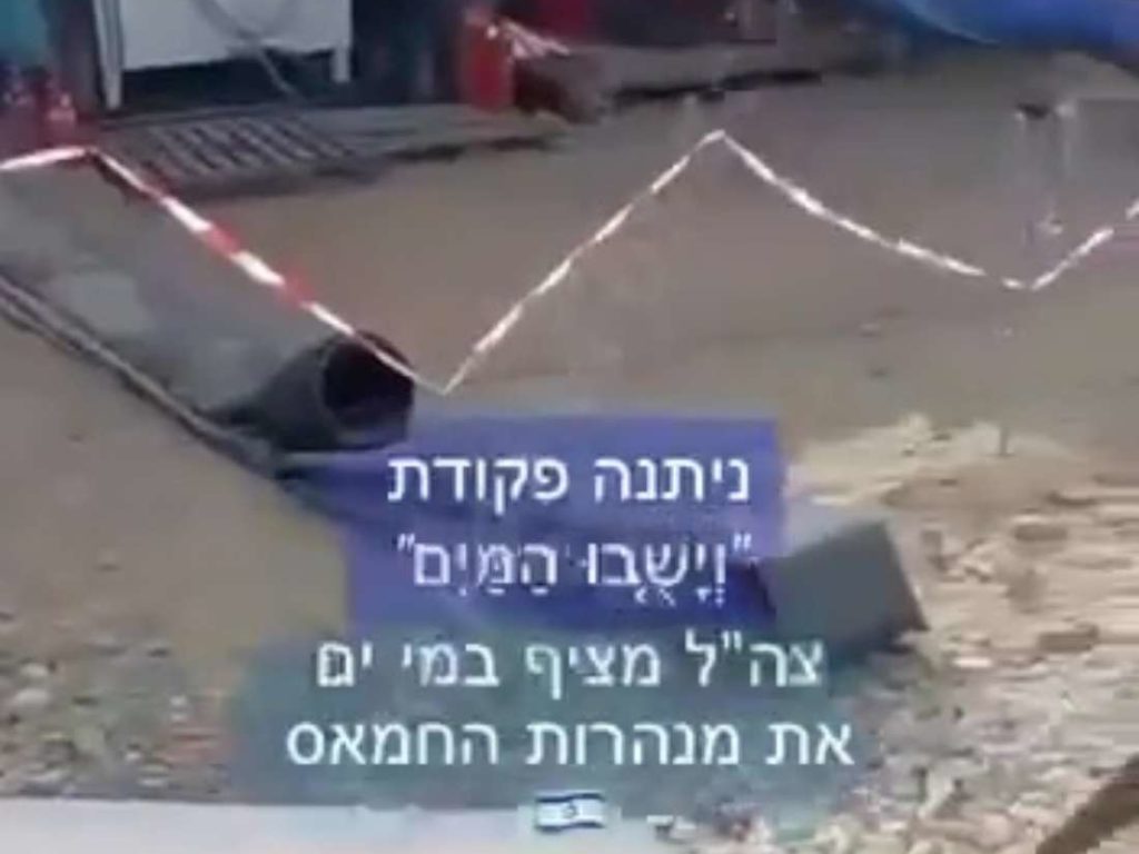 Israël inonde les tunnels du Hamas : vidéo des noyades en ligne