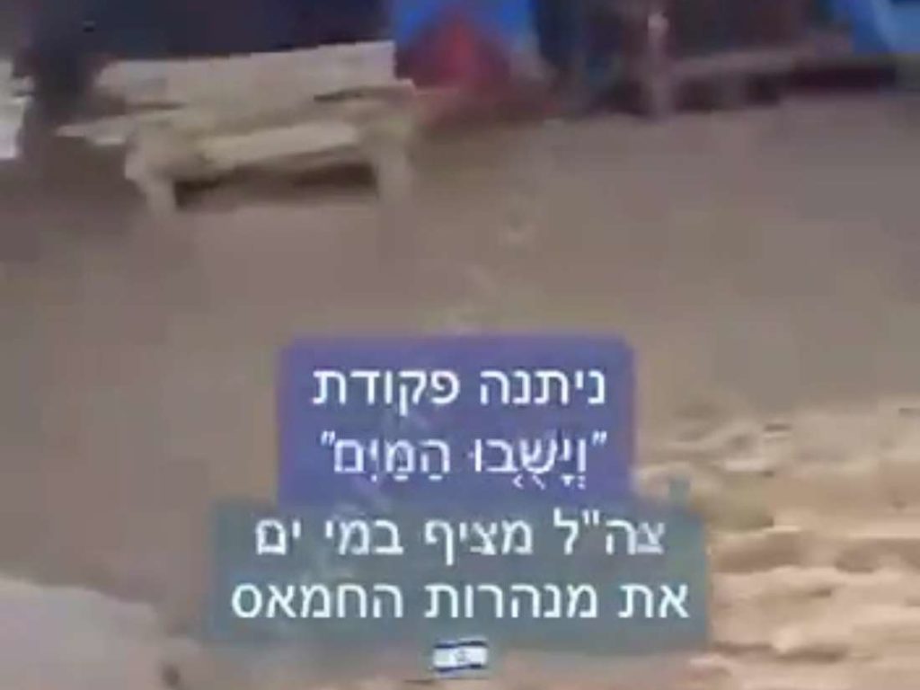 Israël inonde les tunnels du Hamas : vidéo des noyades en ligne