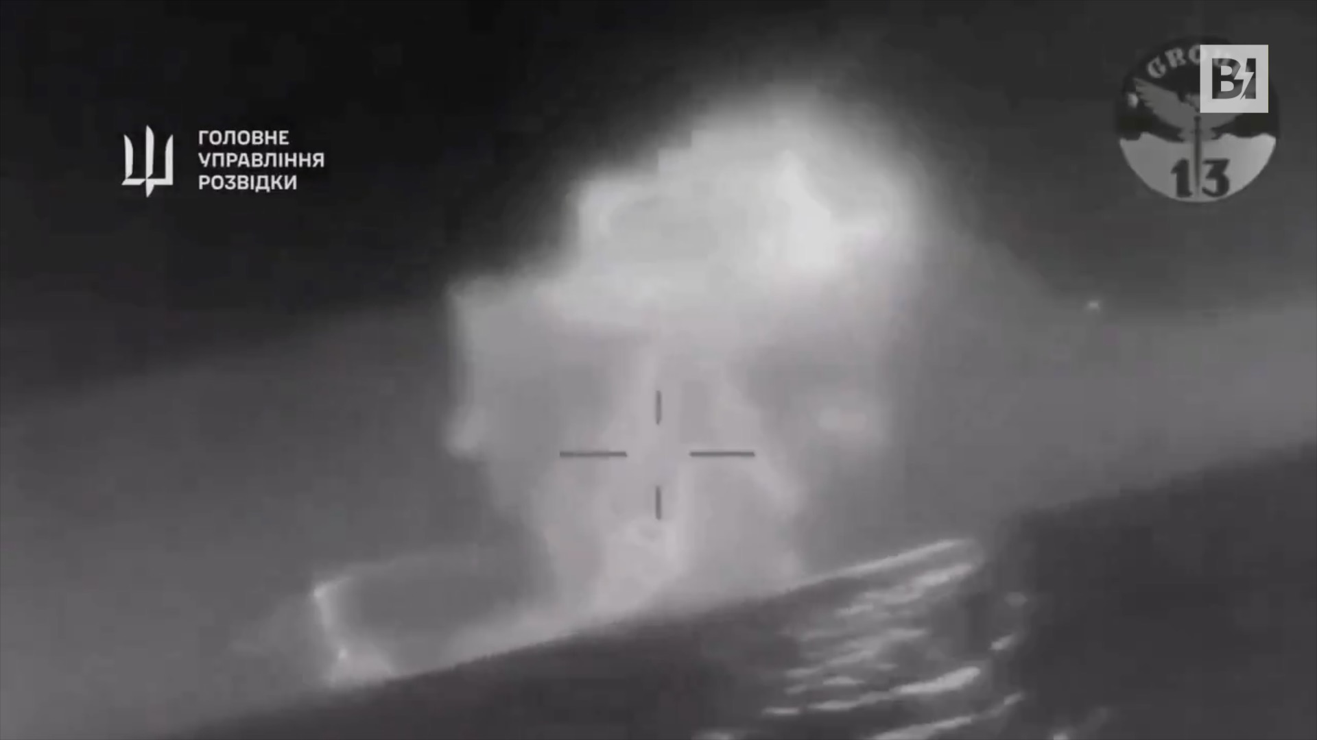 Barco ruso hundido por drones ucranianos en…