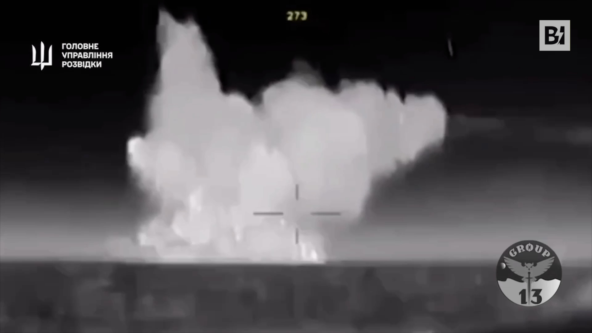 Drones de la Marina Ucraniana Atacan en un Gran Ataque: Barco Hundido…