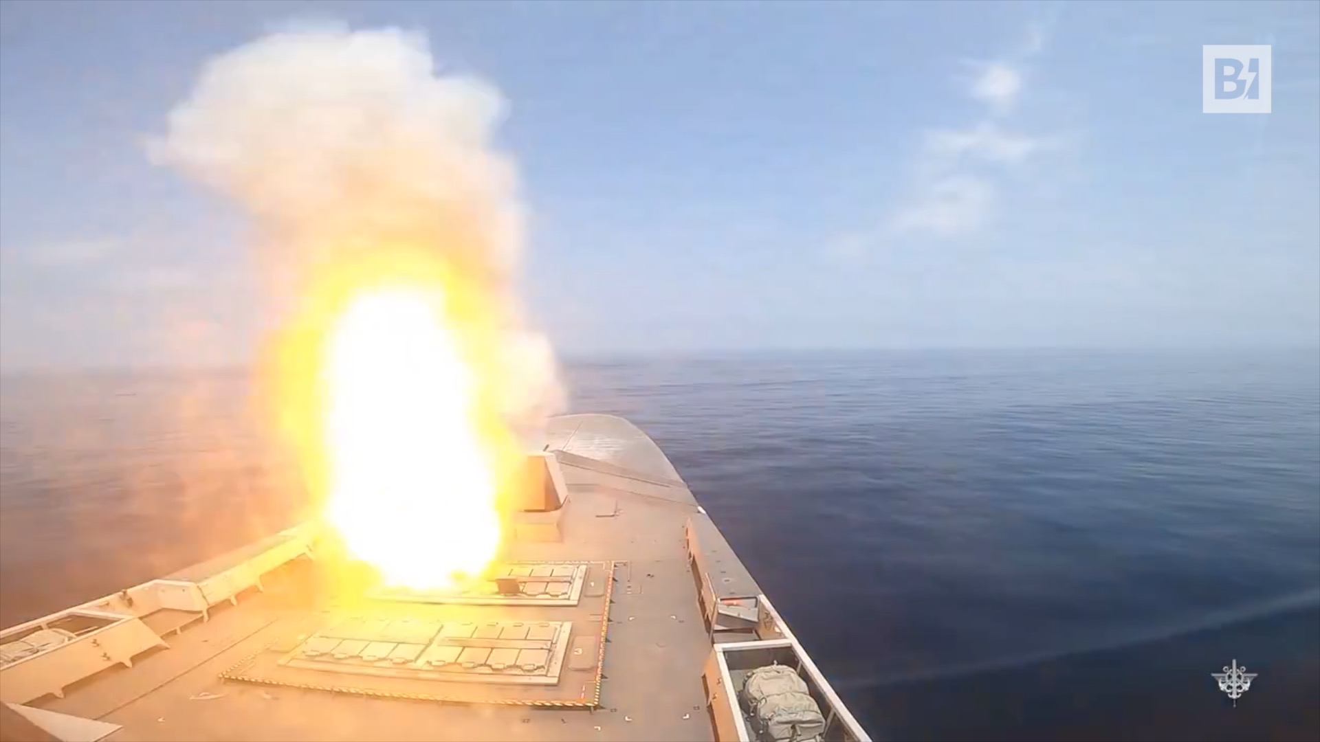 Mar Rosso, flotta Ue abbatte tre missili balistici…