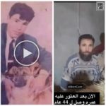 Secuestrado durante 26 años y encontrado con vida, no escapó porque fue bloqueado por un hechizo (13)