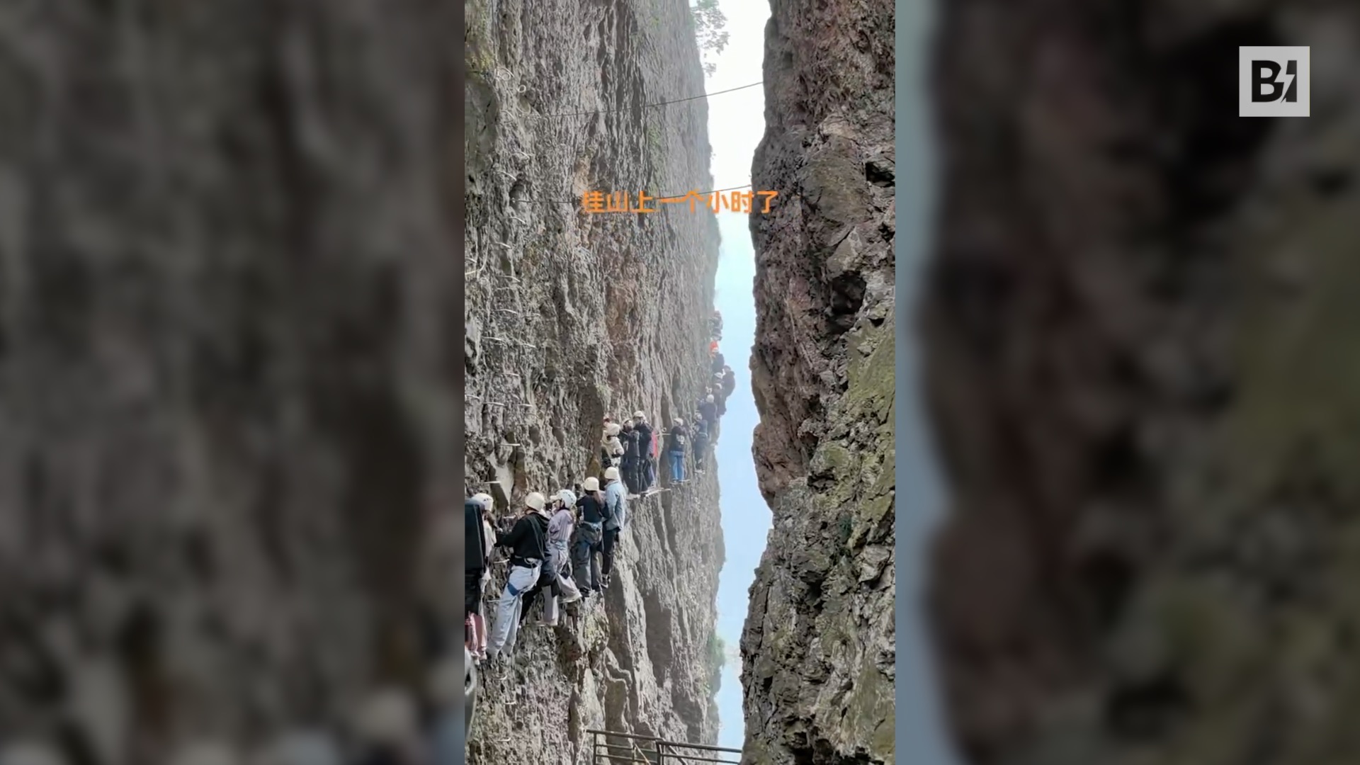 Si crea la coda e i turisti restano…