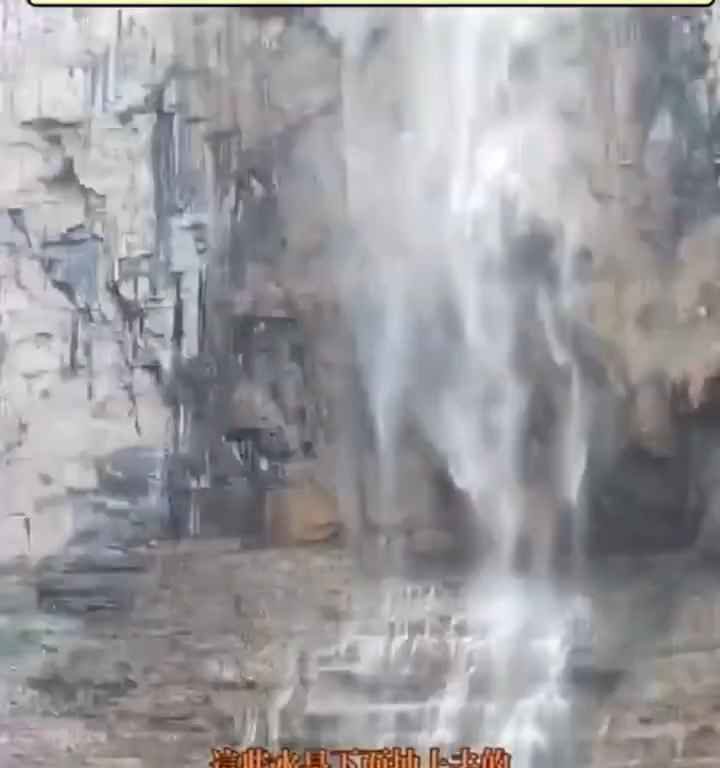 La cascada más alta y espectacular de China es falsa: video revela estafa