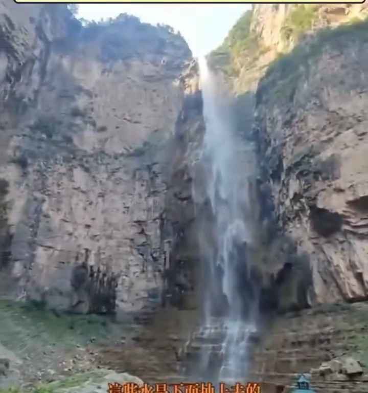 La cascada más alta y espectacular de China es falsa: video revela estafa