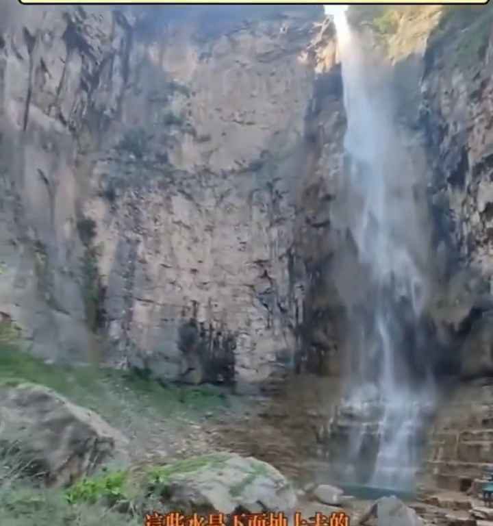 La cascada más alta y espectacular de China es falsa: video revela estafa