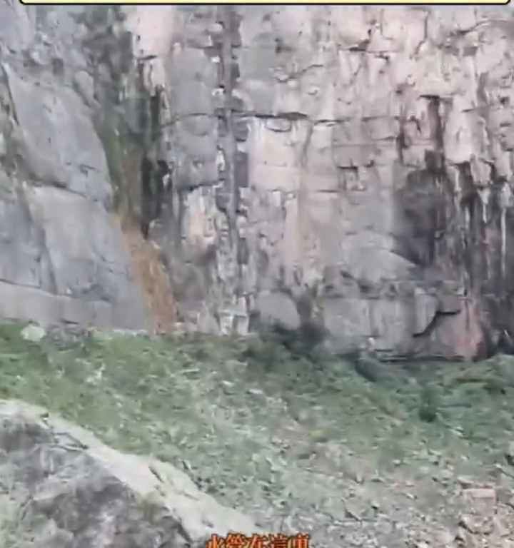 La cascada más alta y espectacular de China es falsa: video revela estafa