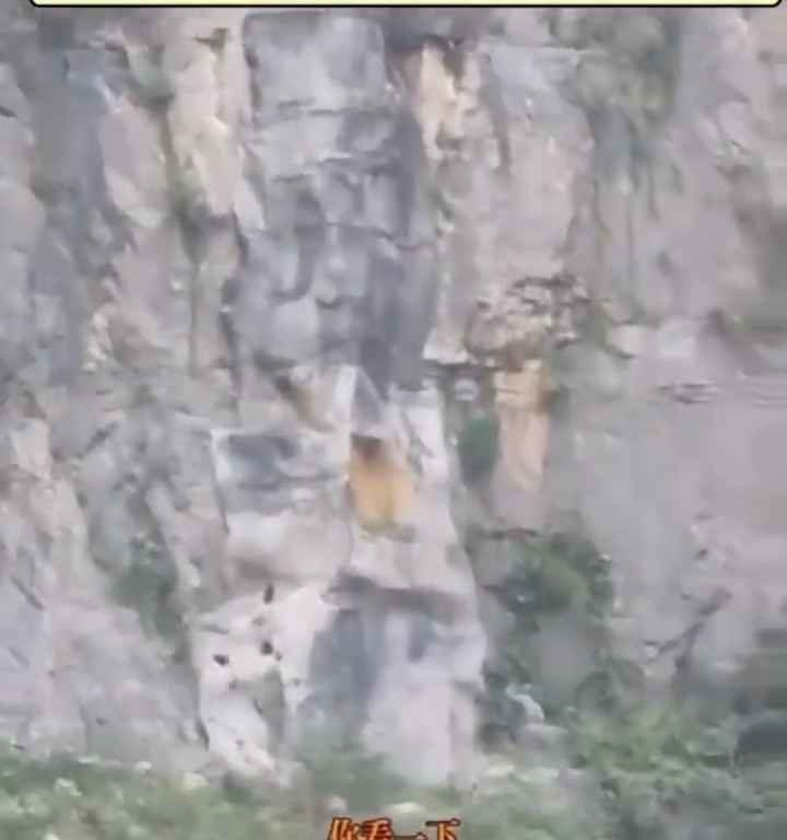 La cascada más alta y espectacular de China es falsa: video revela estafa