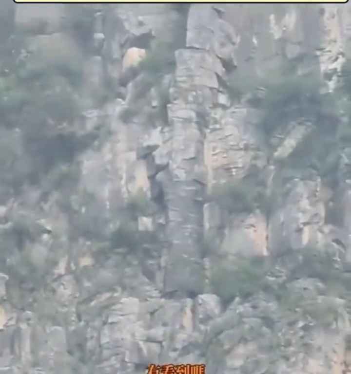 La cascada más alta y espectacular de China es falsa: video revela estafa