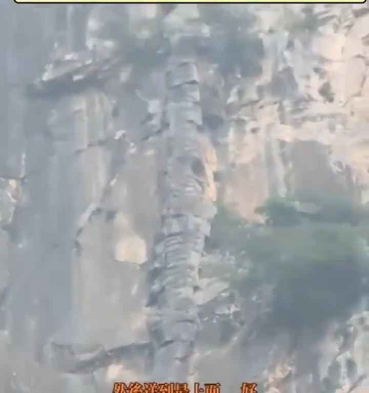 La cascada más alta y espectacular de China es falsa: video revela estafa