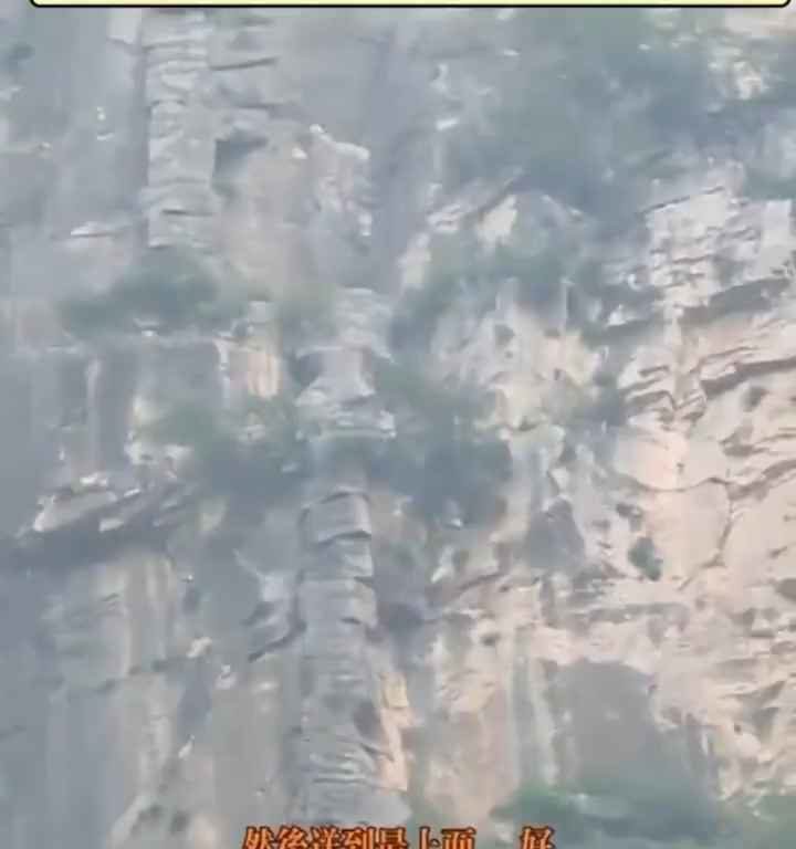 La cascada más alta y espectacular de China es falsa: video revela estafa