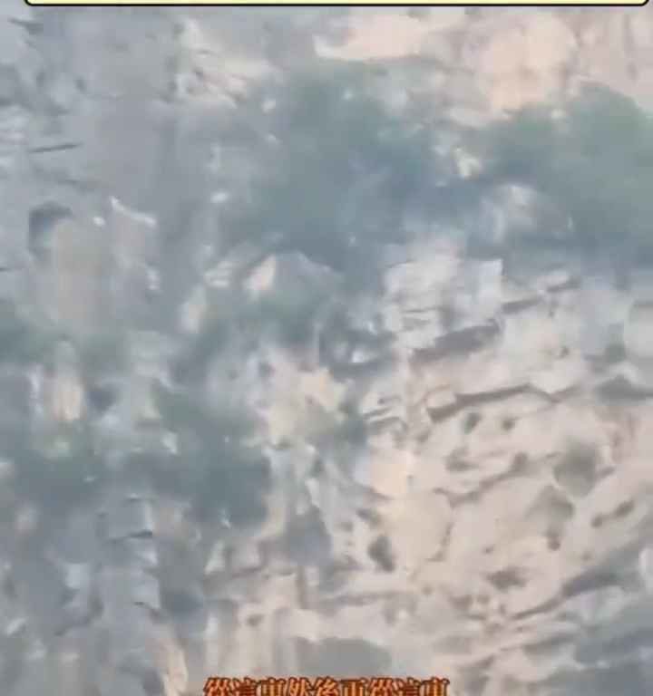 La cascada más alta y espectacular de China es falsa: video revela estafa