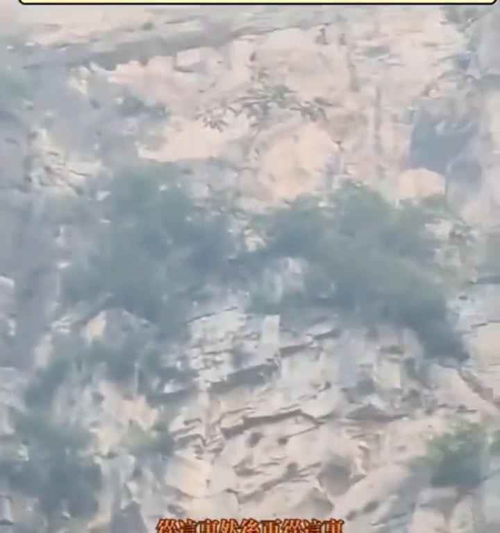 La cascada más alta y espectacular de China es falsa: video revela estafa