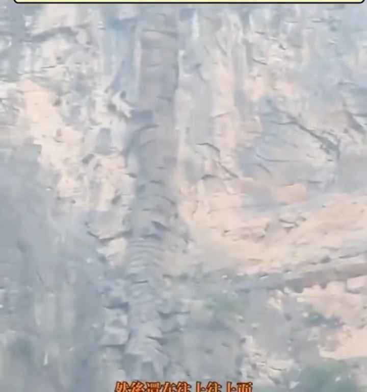 La cascada más alta y espectacular de China es falsa: video revela estafa