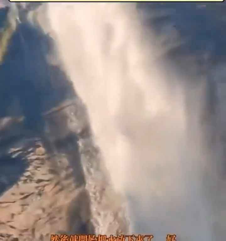 La cascada más alta y espectacular de China es falsa: video revela estafa