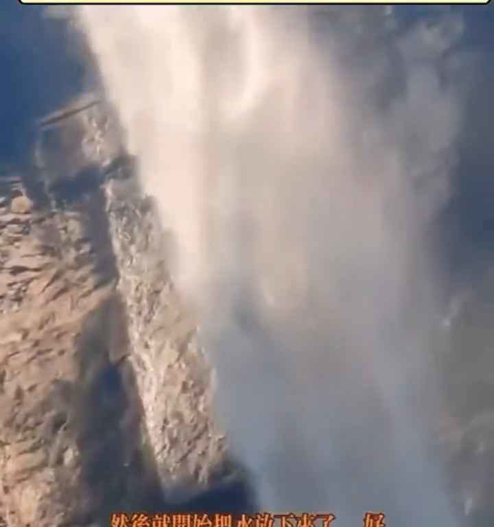 La cascada más alta y espectacular de China es falsa: video revela estafa