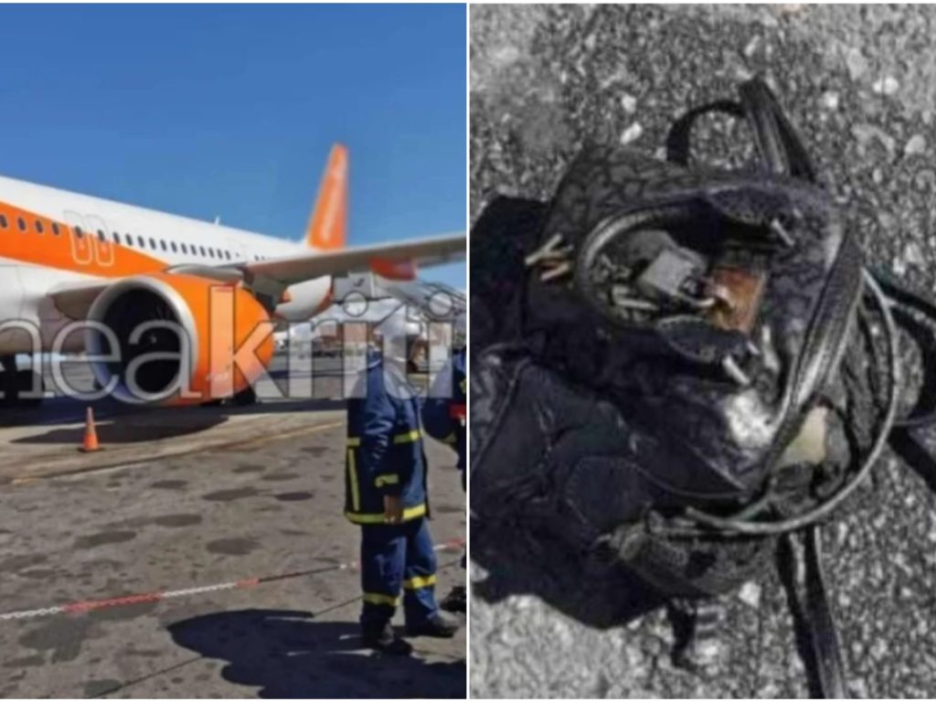 Pánico a bordo de un cigarrillo electrónico EasyJet explota, evacuado