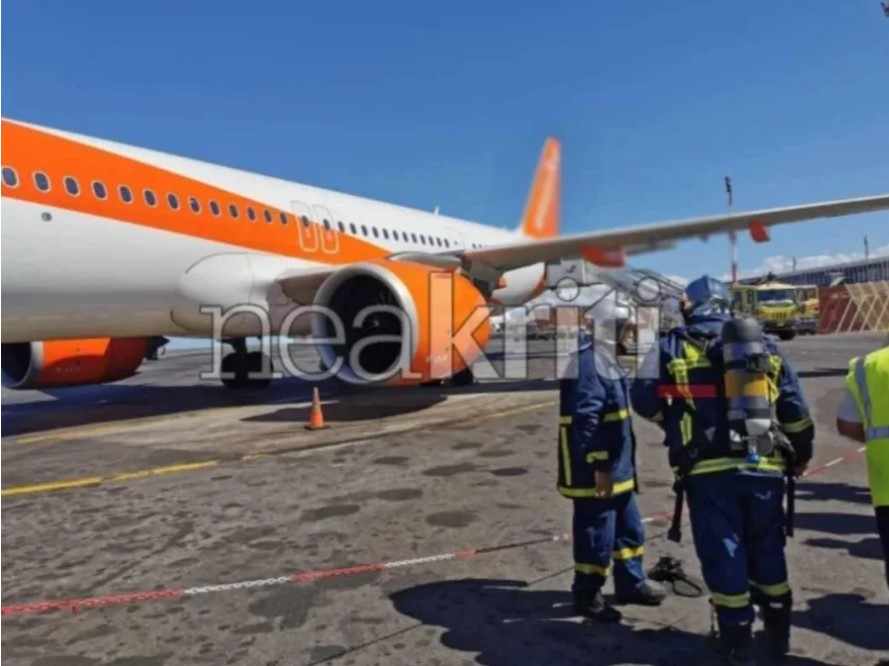 Pánico a bordo de un cigarrillo electrónico EasyJet explota, evacuado