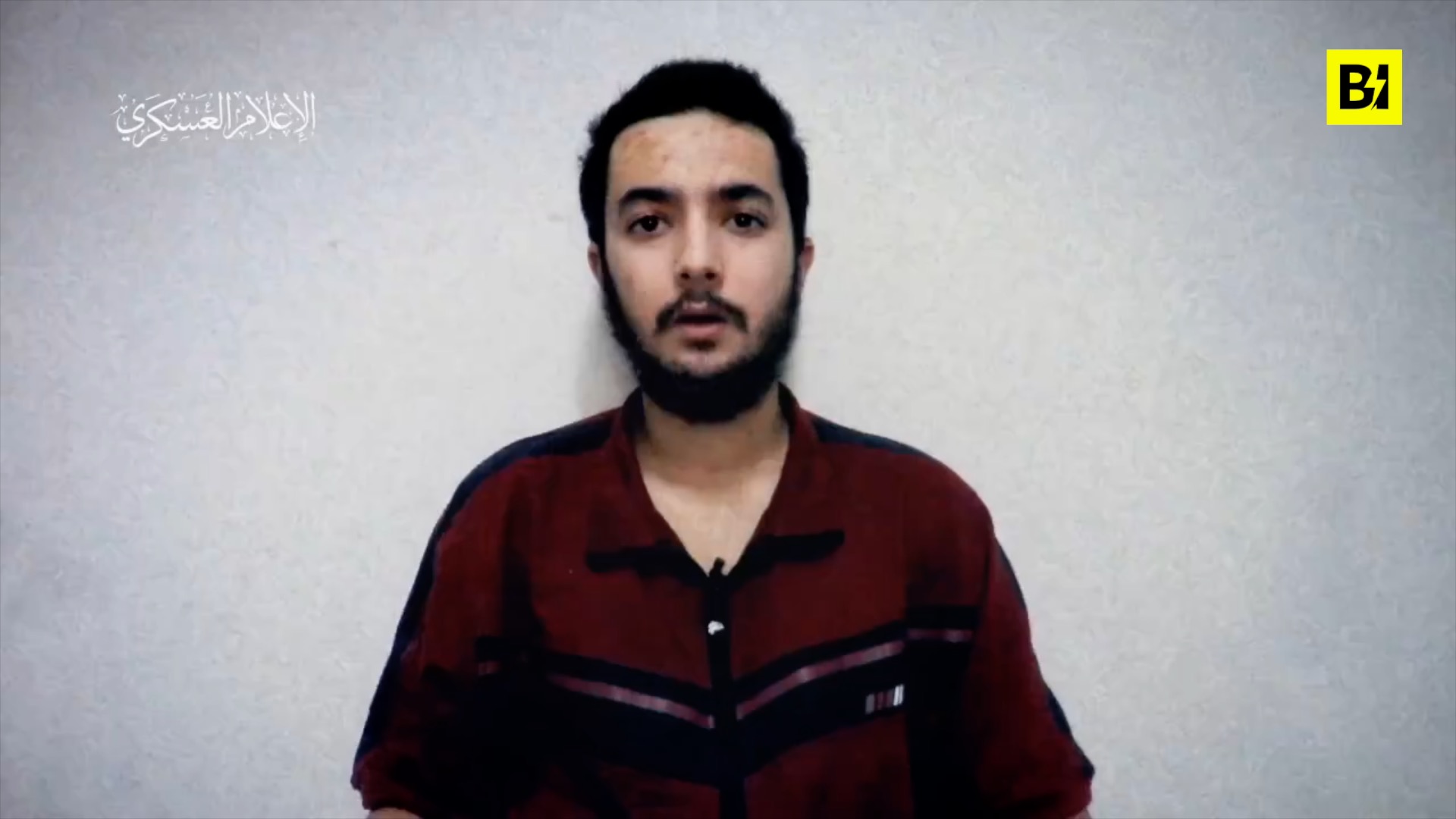 Hamas pubblica un video dell’ostaggio ucciso Hersh Goldberg-Polin