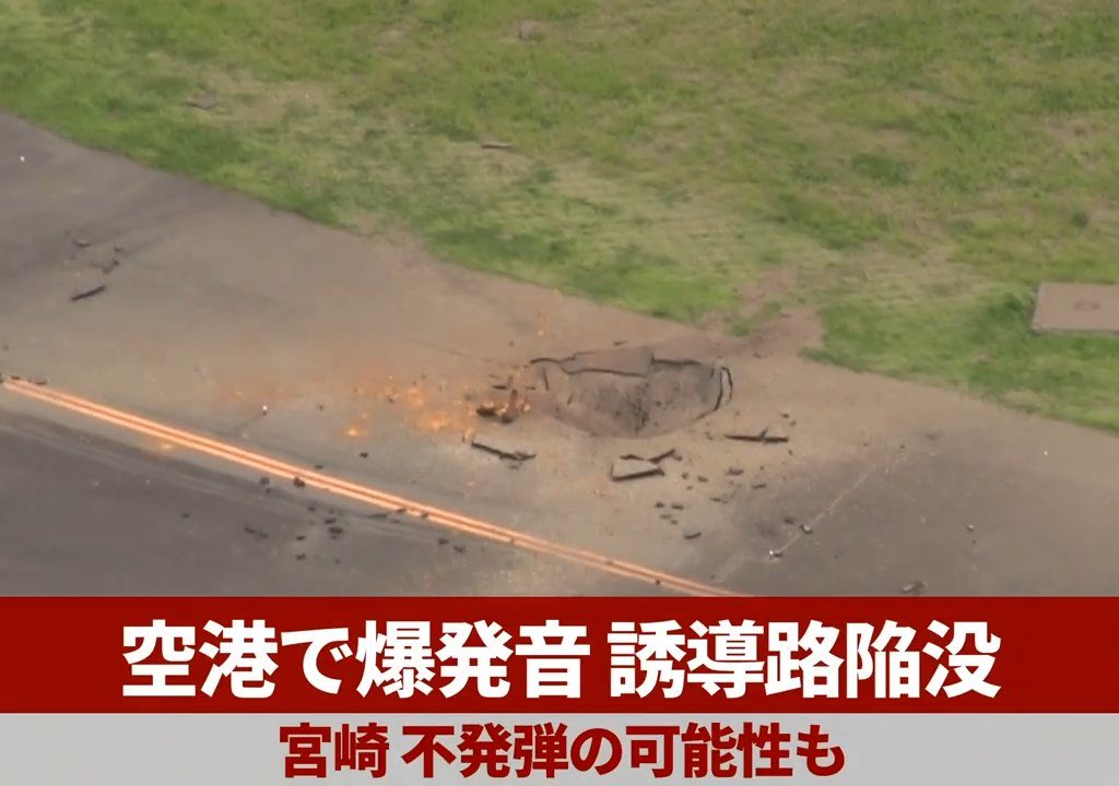 Bomba esplode all'aeroporto Miyazaki: era residuato della seconda guerra mondiale