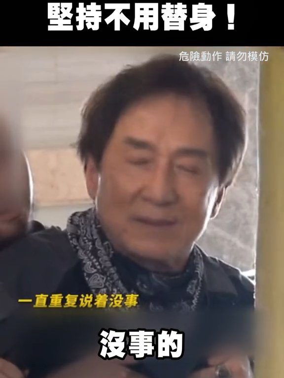 Jackie Chan läuft Gefahr, am Set eines viralen Videofilms von einem Statisten erwürgt zu werden