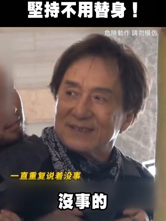 Jackie Chan läuft Gefahr, am Set eines viralen Videofilms von einem Statisten erwürgt zu werden