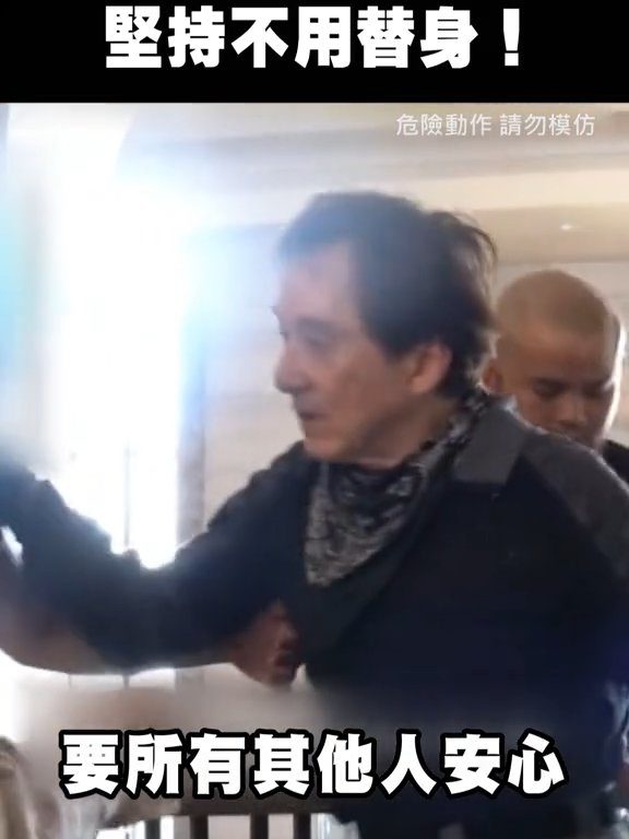 Jackie Chan läuft Gefahr, am Set eines viralen Videofilms von einem Statisten erwürgt zu werden