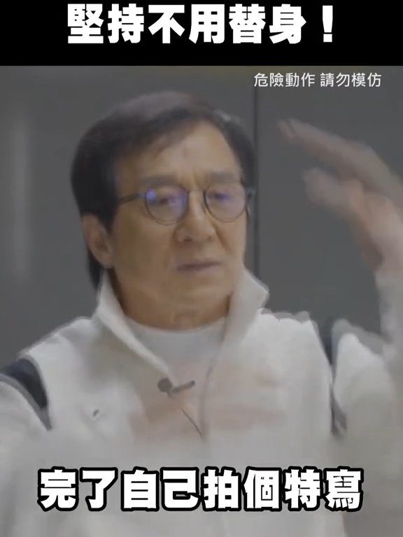 Jackie Chan läuft Gefahr, am Set eines viralen Videofilms von einem Statisten erwürgt zu werden