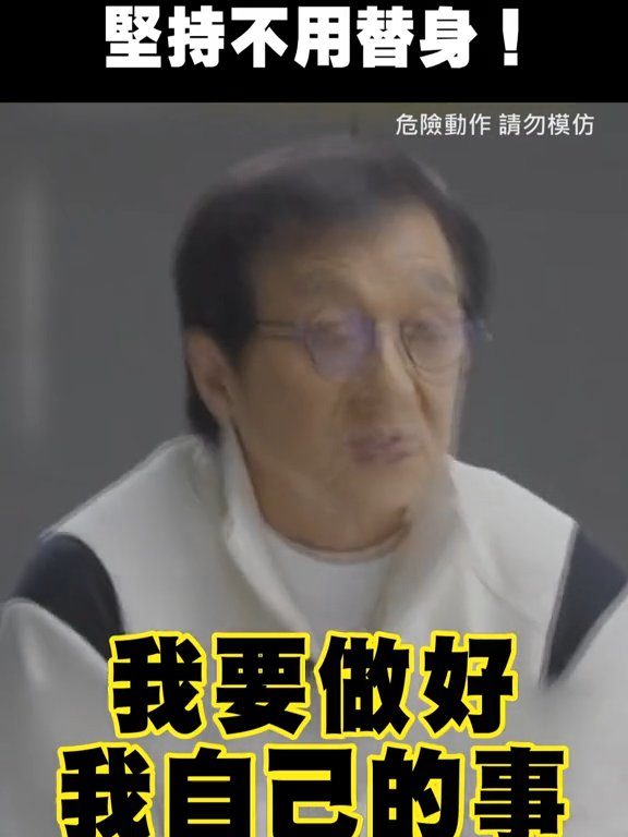 Jackie Chan läuft Gefahr, am Set eines viralen Videofilms von einem Statisten erwürgt zu werden