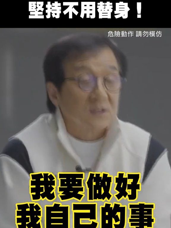 Jackie Chan läuft Gefahr, am Set eines viralen Videofilms von einem Statisten erwürgt zu werden