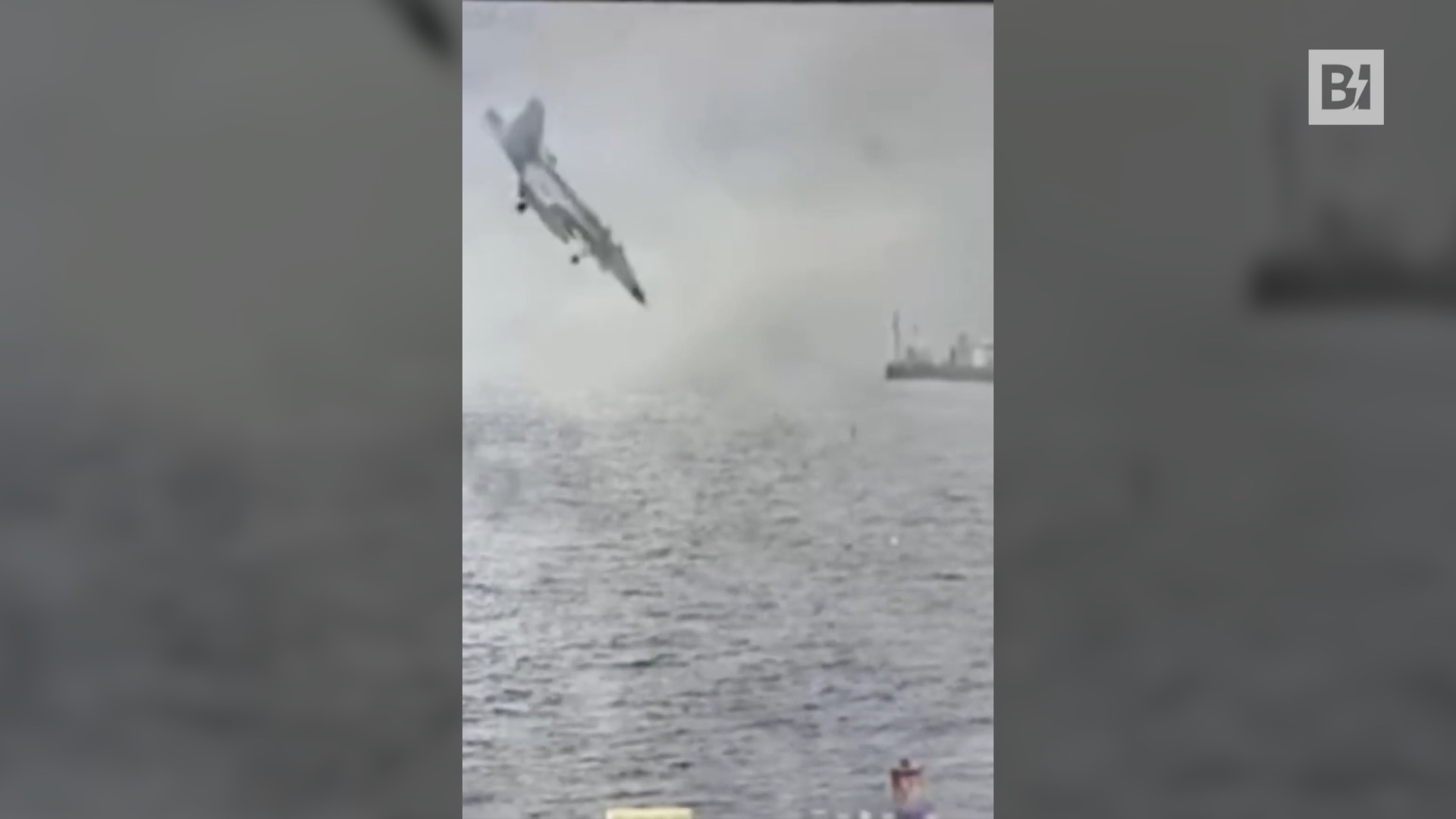 Un avión militar estadounidense se estrella en San...